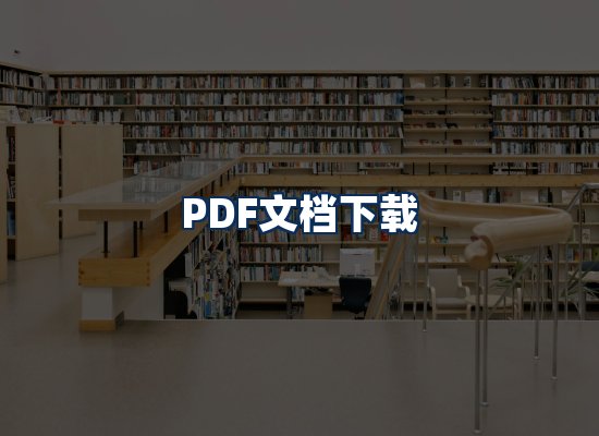 专业内容整理团队